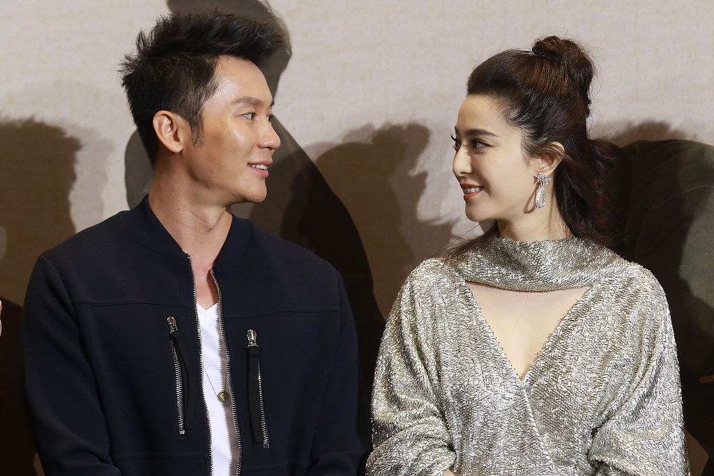 范冰冰與李晨的隱藏瑰寶，小巷深處的最新電影傳奇