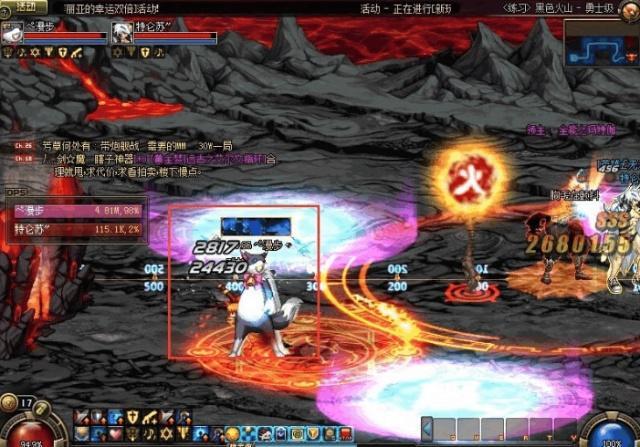 工礦燈具 第291頁