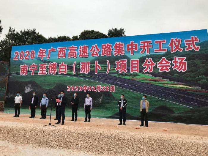 LED光源 第289頁(yè)