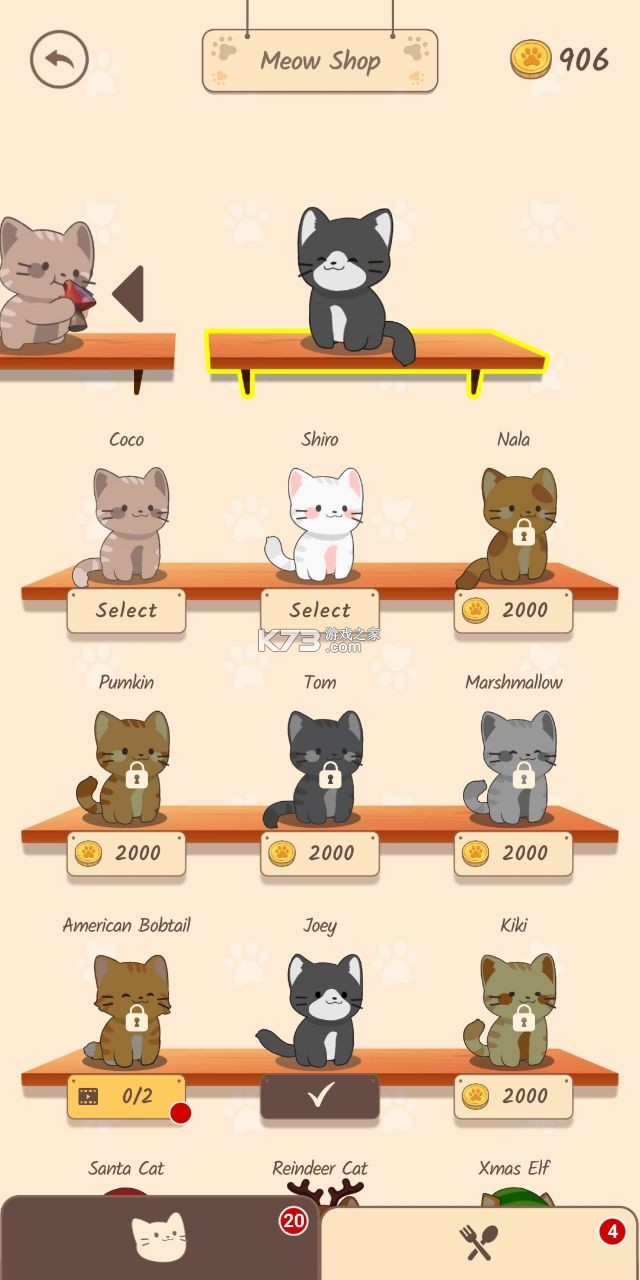 學(xué)習(xí)變化中的自信與成就感，超越挑戰(zhàn)，擁抱成長之旅的幽默勵(lì)志故事，注，此標(biāo)題旨在鼓勵(lì)正面、積極的學(xué)習(xí)態(tài)度和生活方式，不涉及任何非法或道德問題的內(nèi)容。