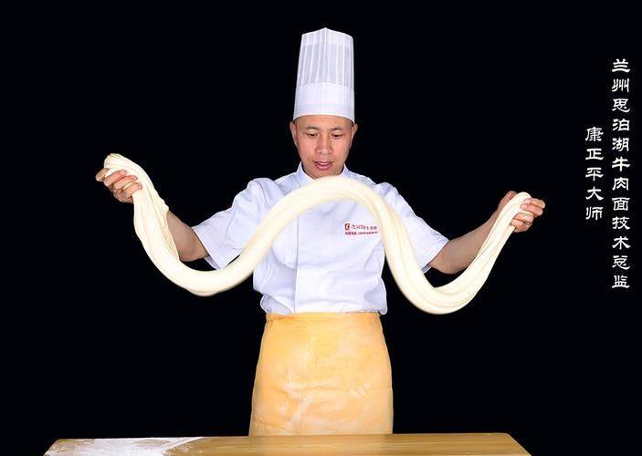 深圳拉面師傅招募，時(shí)代背景下的拉面文化傳承與技能發(fā)揚(yáng)