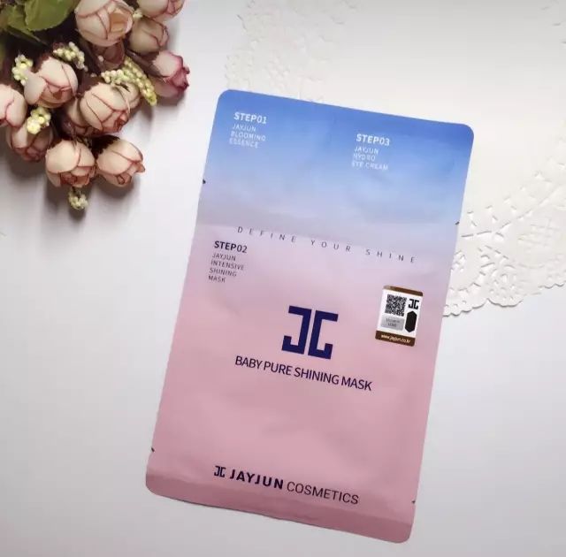 水光櫻花面膜新包裝，探索寧靜自然美景之旅