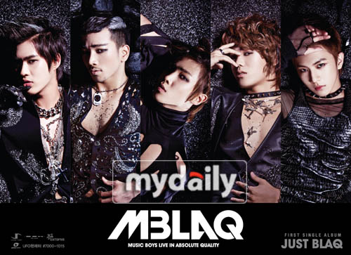 MBL最新動態(tài)更新，最新消息一覽