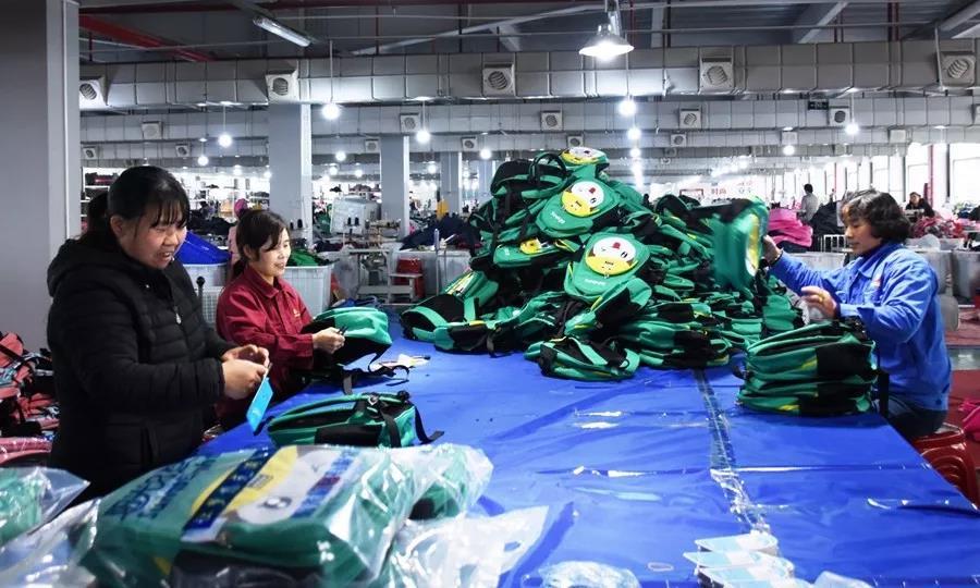 最新縫紉加工活訂單,最新縫紉加工活訂單，行業(yè)趨勢與機遇