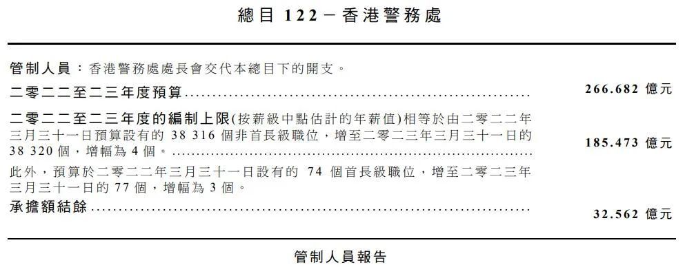 香港最準(zhǔn)免費公開資料一,實地觀察解釋定義_EKC83.504瞬間版