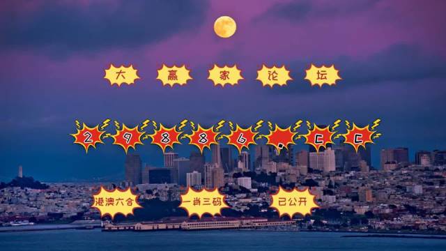 7777788888精準跑狗圖,實地數(shù)據(jù)評估分析_MOH58.936科技版