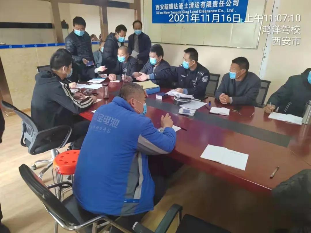 西安渣土車最新條例，科技助力城市管理，智能引領(lǐng)未來(lái)