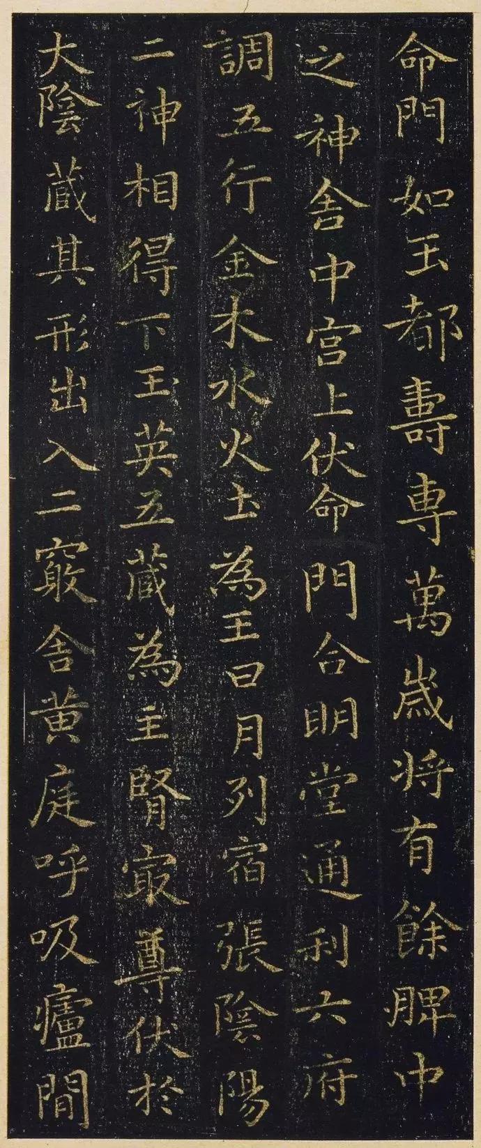 六合王網(wǎng)址大全,全身心解答具體_JHH9.165競(jìng)技版