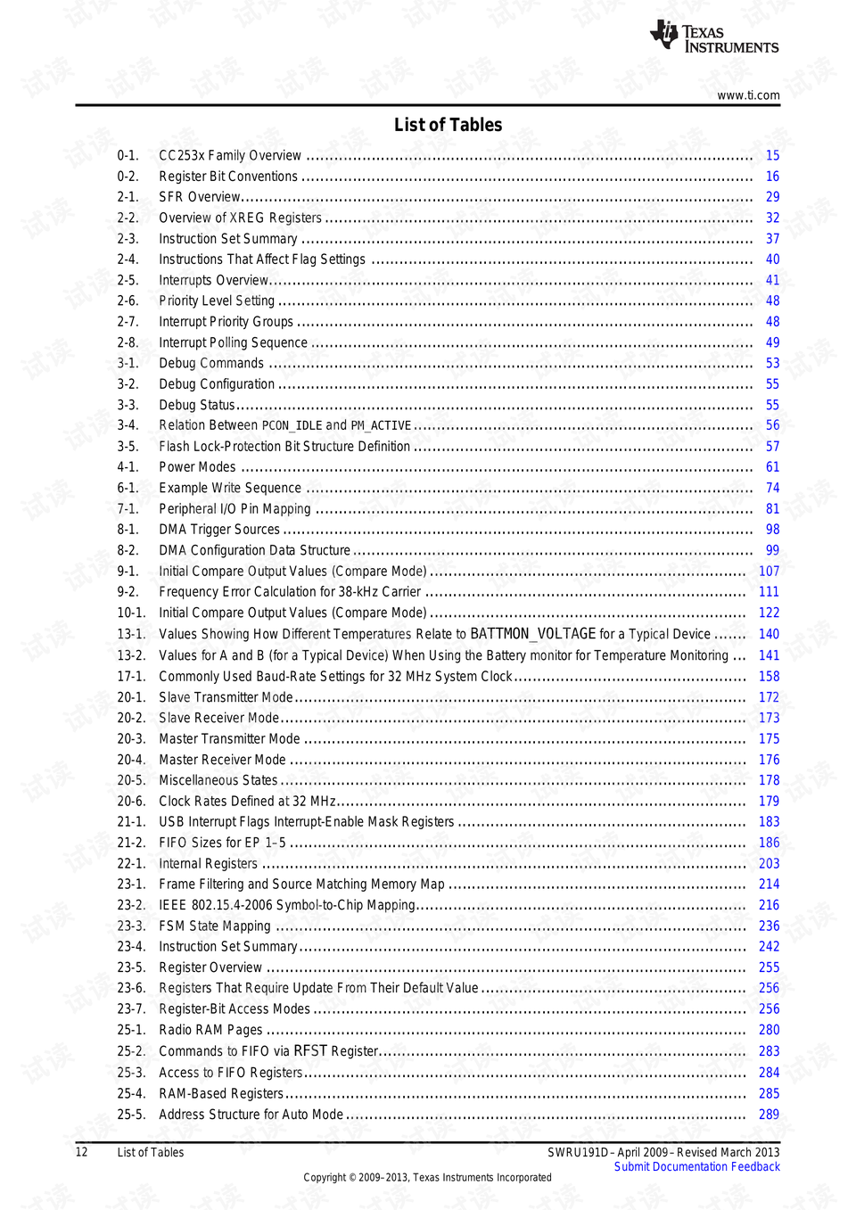 944cc免費(fèi)資料大全天下,專業(yè)解讀評(píng)估_DNX58.712模塊版