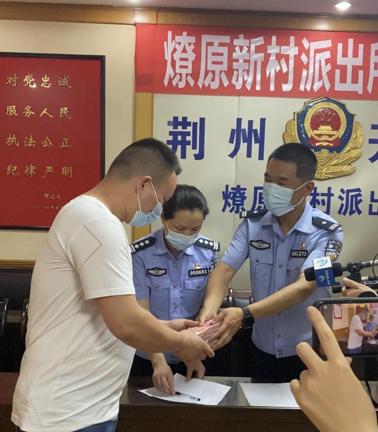 葉燎原新職務(wù)揭曉，引領(lǐng)科技新紀(jì)元，塑造未來(lái)生活體驗(yàn)領(lǐng)導(dǎo)者