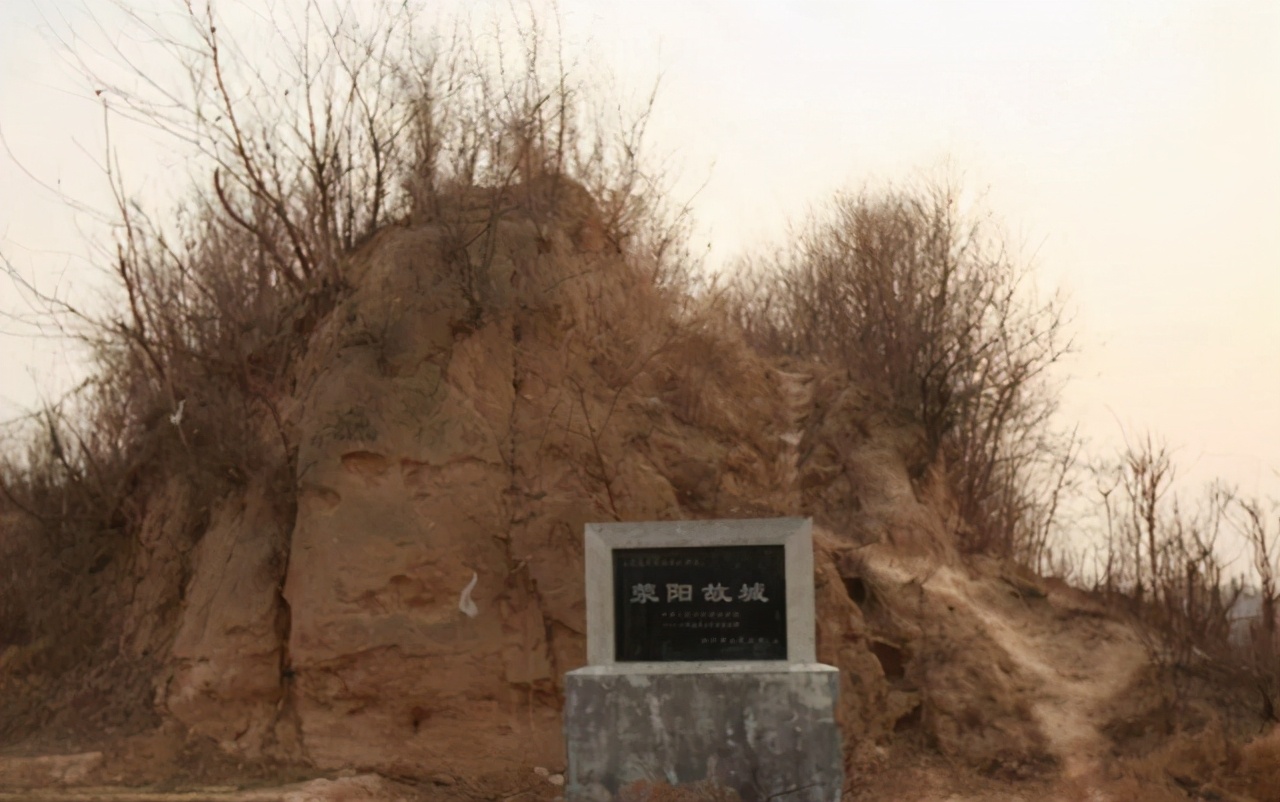 滎澤古城最新動(dòng)態(tài)揭秘,小巷中的意外發(fā)現(xiàn)