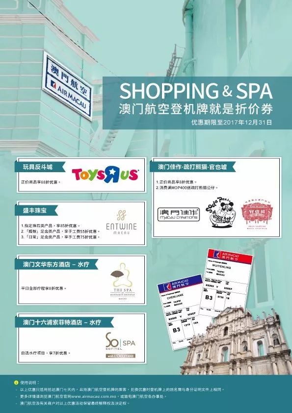 澳門(mén)老奇人資料網(wǎng)站,實(shí)地觀察解釋定義_原創(chuàng)性版32.880