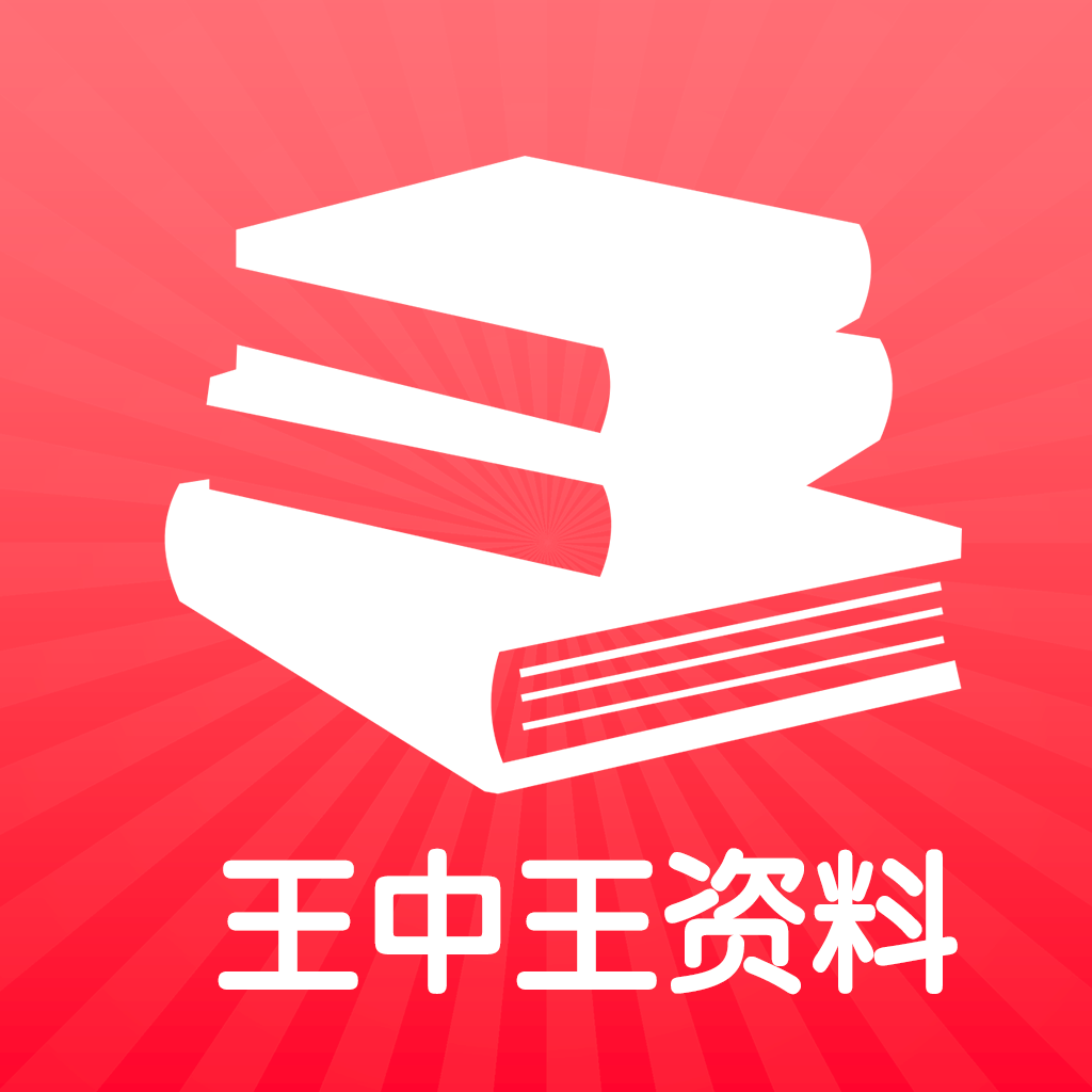 7777788888王中王中王精準(zhǔn)資料,定量解析解釋法_穩(wěn)定版95.776