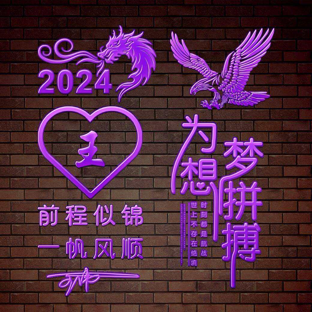 2024王中王資料大全公開,持續(xù)改進(jìn)策略_加速版53.831