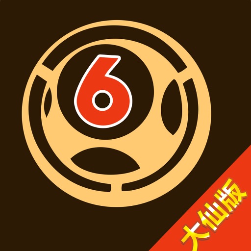 2024白小姐一肖一碼,現(xiàn)況評(píng)判解釋說(shuō)法_品味版7.378