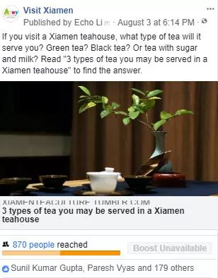 王中王72396,高度協(xié)調(diào)實(shí)施_旅行版92.501