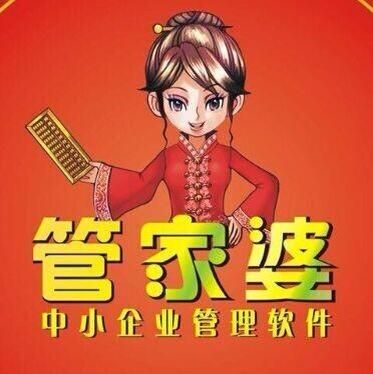 新奧管家婆免費資,科學(xué)解說指法律_硬核版88.148