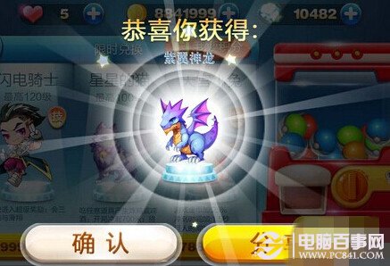 2024年香港正版資料免費大全,經(jīng)典解釋落實_擴展版86.816 - 科技 - 湖北金格軟,策略調(diào)整改進(jìn)_絕版69.621