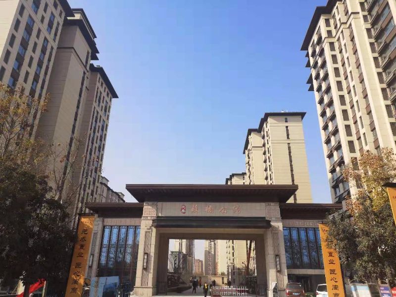 金鄉(xiāng)凱盛佳苑最新動態(tài)，家園蛻變，無限可能與希望孕育中