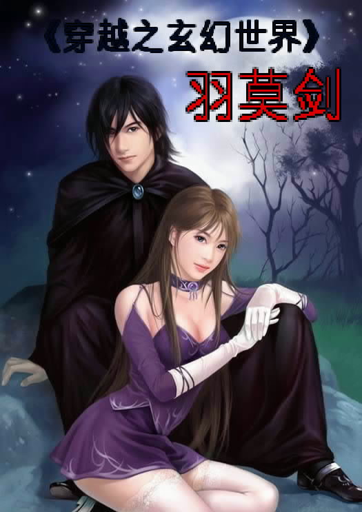 韓琤瑤段允安，城市之光的溫暖日常最新章節(jié)揭秘