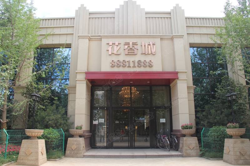 明瀚花香城最新消息重磅更新，最新動(dòng)態(tài)一覽????