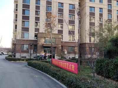 盛世康城四期最新房價，家的溫馨日常新動態(tài)