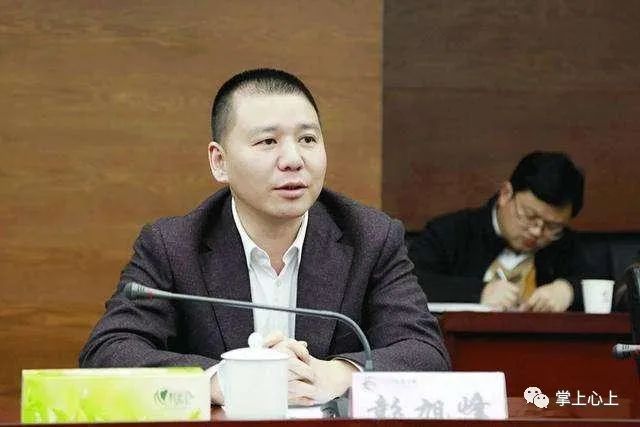 彭旭峰失聯(lián)最新消息揭秘，搜尋進展及現(xiàn)狀關(guān)注焦點