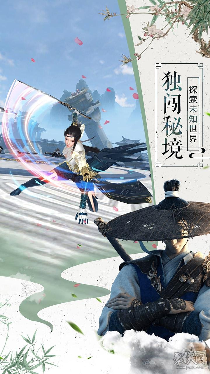 韻鏢俠最新版本5.4，學(xué)習(xí)之路，成就夢(mèng)想之航