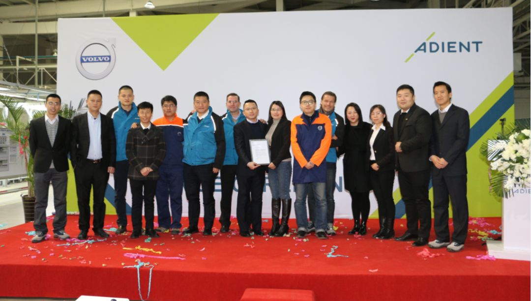 大慶延鋒安道拓最新招聘，求職全攻略，把握機(jī)會(huì)，開(kāi)啟職業(yè)生涯新篇章！