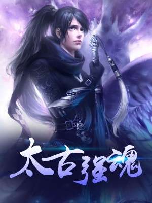 最狂兵王蘇銳，變化中的學(xué)習(xí)力量與自信幽默的魅力章節(jié)更新