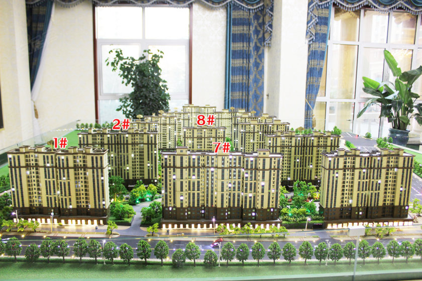 帝華鴻府二期最新價(jià)格,帝華鴻府二期最新價(jià)格，變化的力量，夢(mèng)想的翅膀