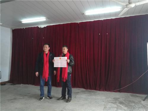 商水縣鄧城鎮(zhèn)最新動態(tài)更新