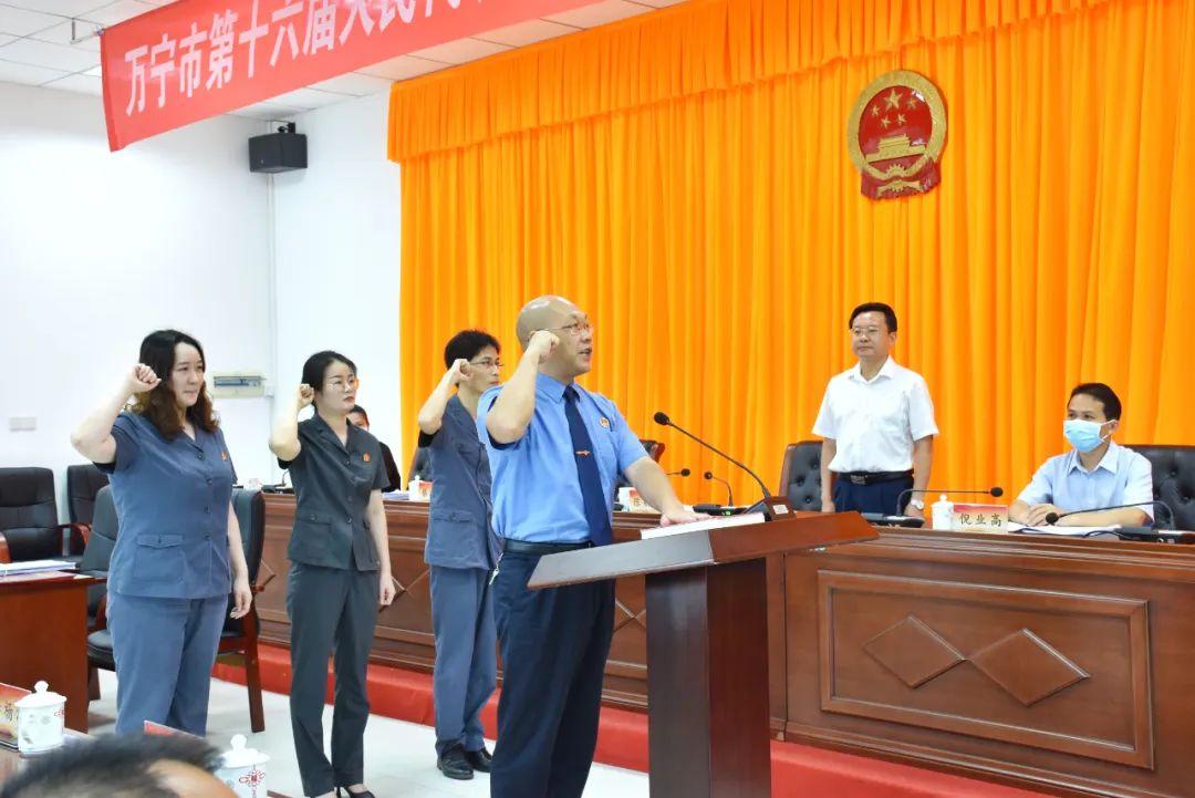 萬(wàn)寧市委領(lǐng)導(dǎo)層新變化，最新任免公示揭曉