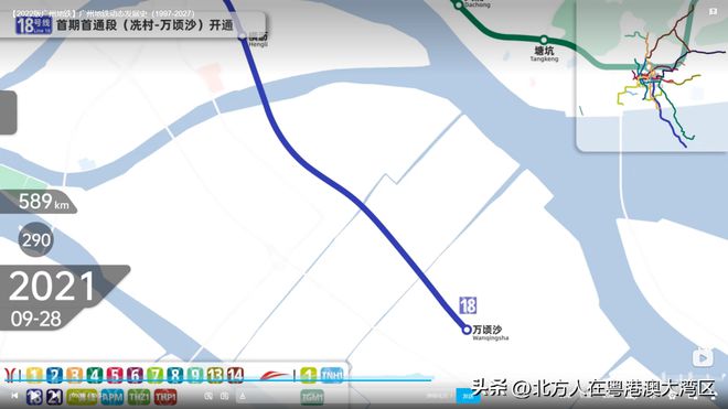 廣州地鐵15號線最新動態(tài)，全面指南與詳細(xì)步驟解析