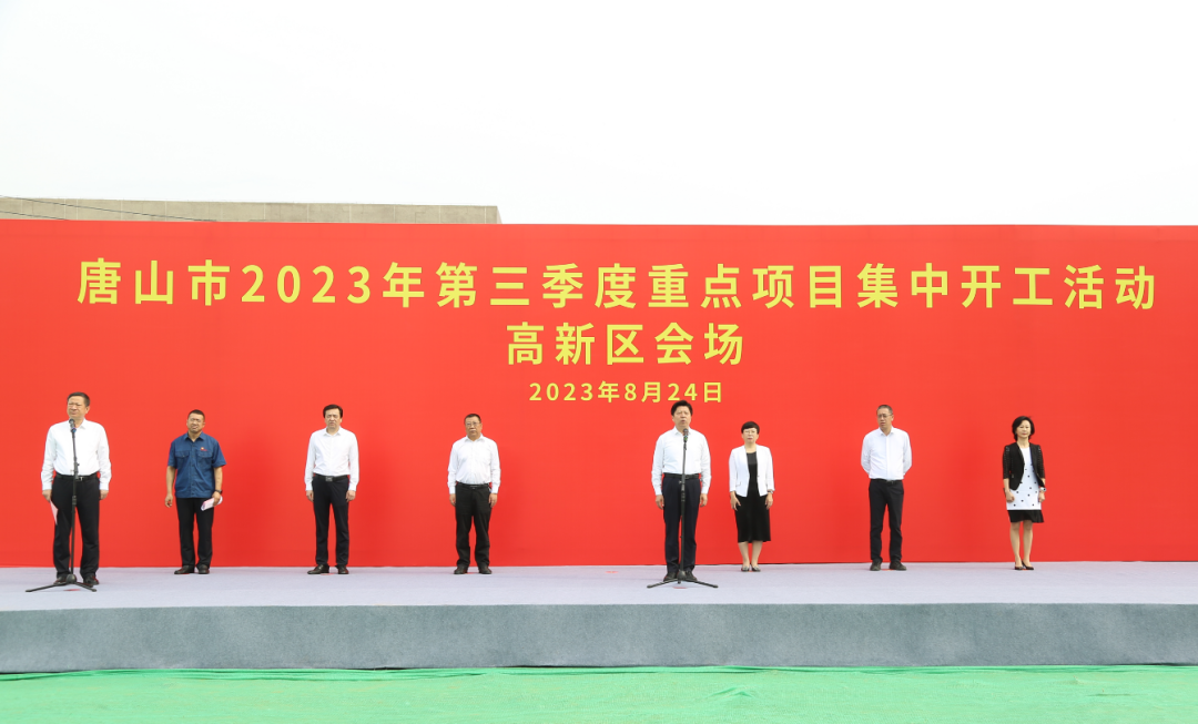 唐山高新區(qū)自然美景之旅，心靈覺(jué)醒的啟程地最新消息解析