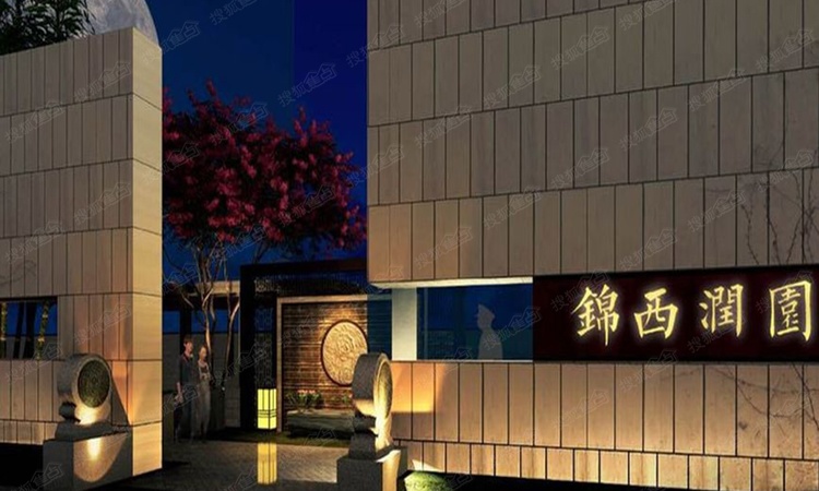 萬科錦西潤園最新動態(tài)，友情的溫馨日常