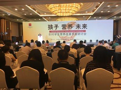 陽(yáng)光校餐最新版下載，科技引領(lǐng)營(yíng)養(yǎng)餐革新