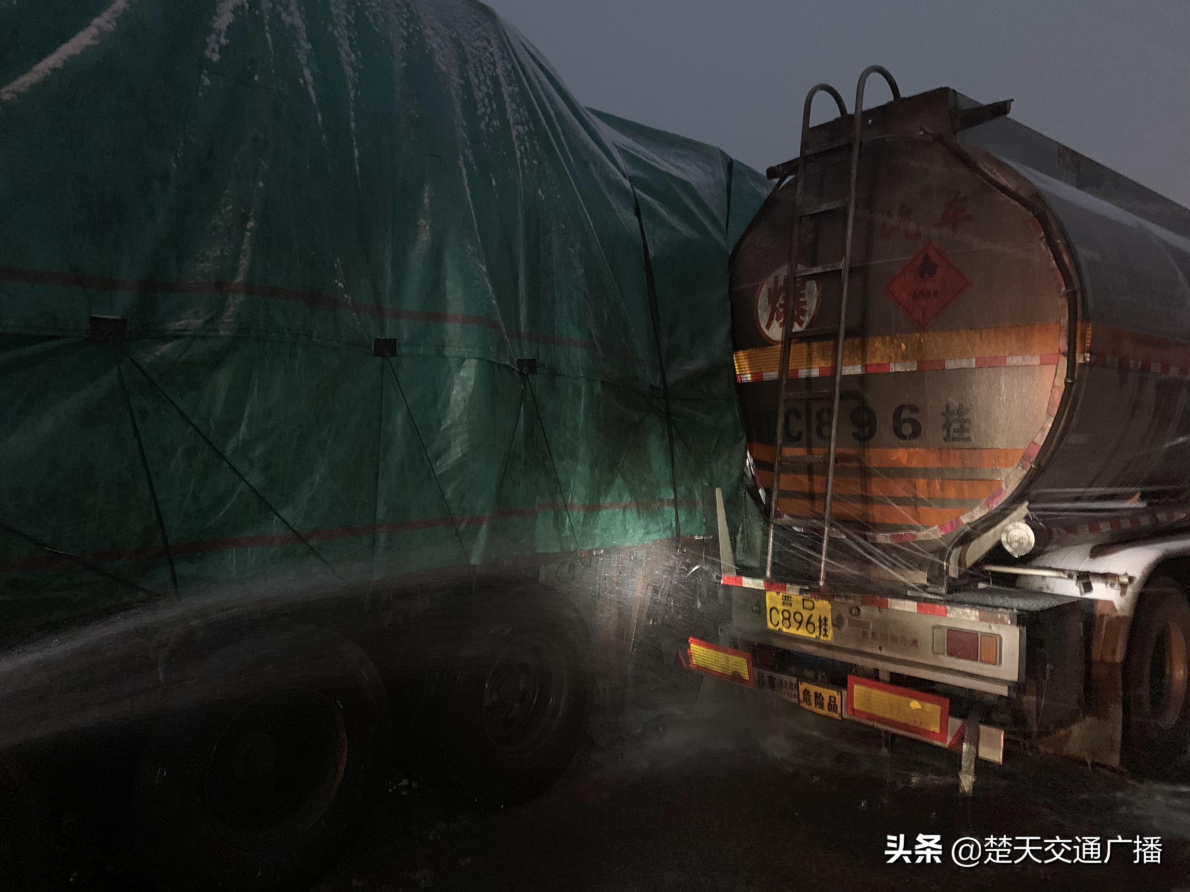 襄陽交通事故最新報(bào)道