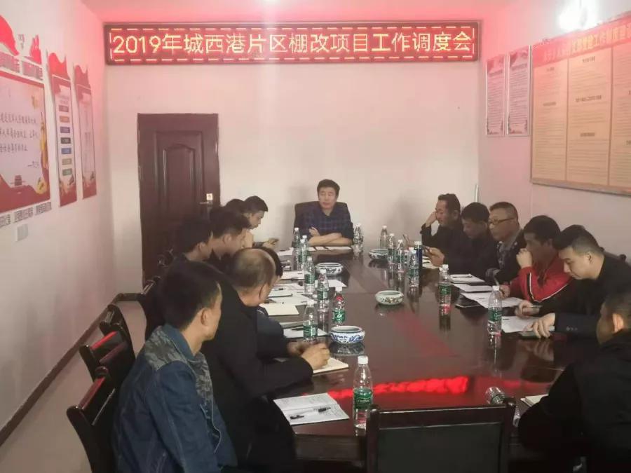 九江市最新棚改計(jì)劃，科技引領(lǐng)宜居城市建設(shè)，重塑未來生活新篇章