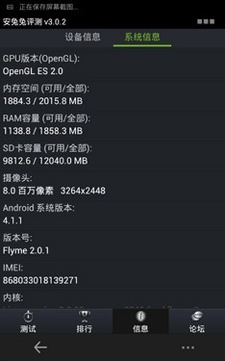 7P電流聲官網最新回應，小巷深處的獨特音符與電流聲問題解析