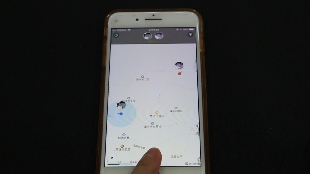 燈飾燈具 第242頁