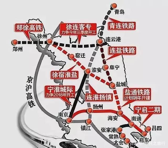 徐鹽高鐵最新動(dòng)態(tài)揭秘，高鐵時(shí)代小巷美食與進(jìn)展探秘（2024年）