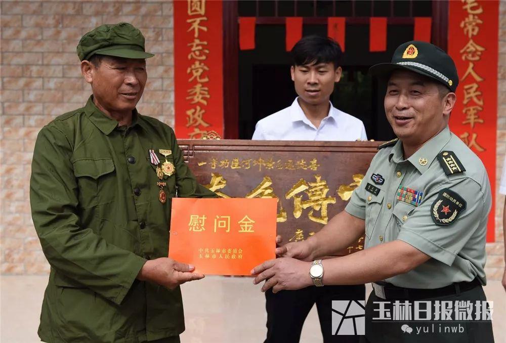 陸川縣委常委最新名單公布，揭示陸川發(fā)展新篇章