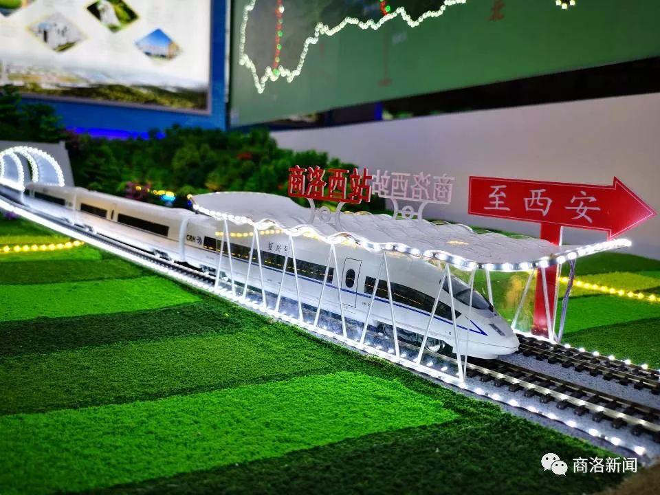 廣場燈具 第229頁