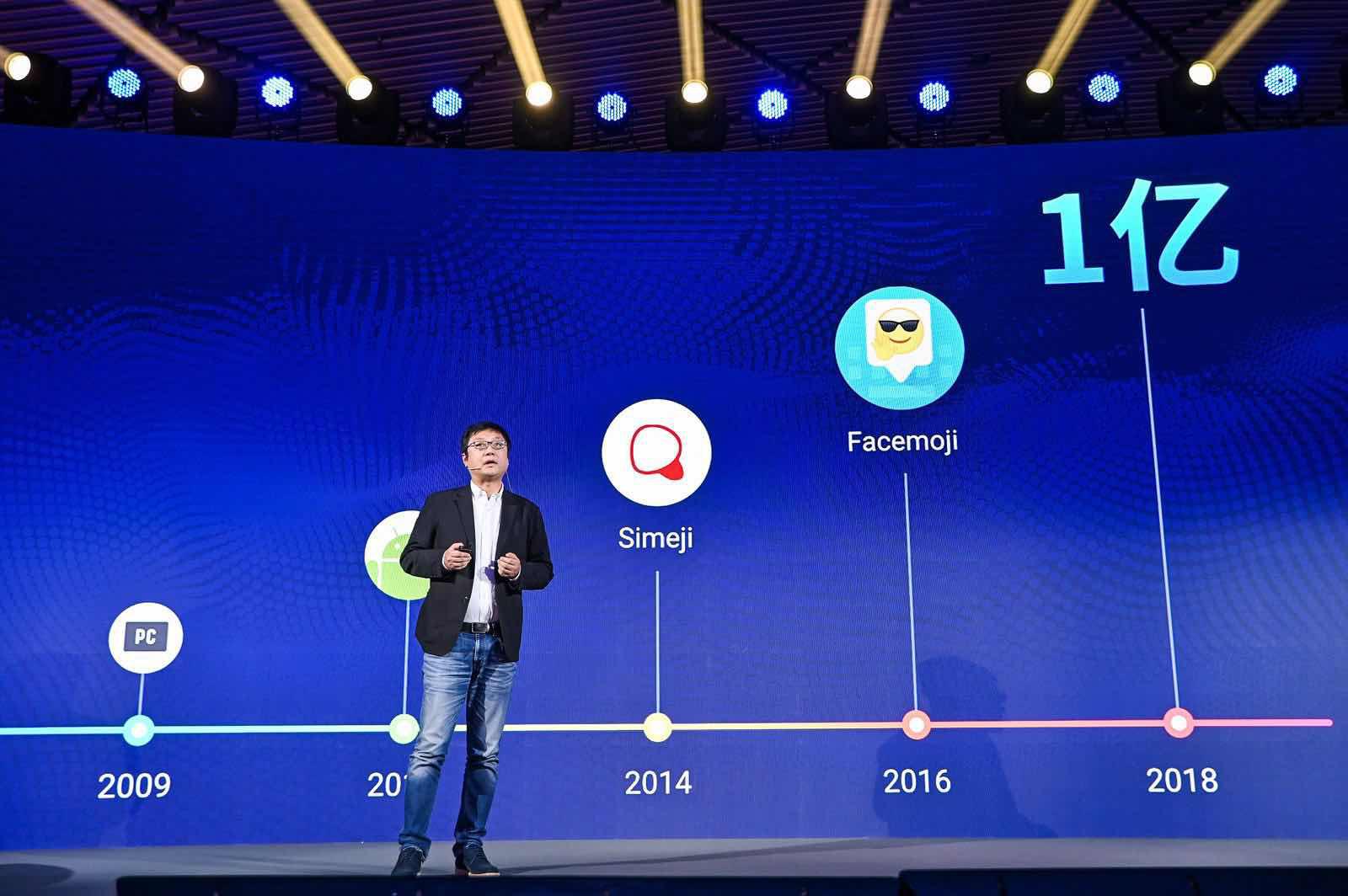 日語輸入法最新版本，自然美景與浪漫邂逅的旅程