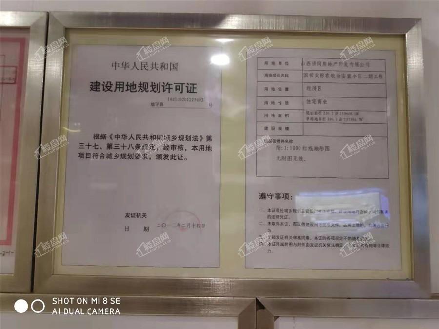 探索心靈之旅，揭秘中澤純境最新動(dòng)態(tài)與美景，尋找內(nèi)心的平和寧?kù)o