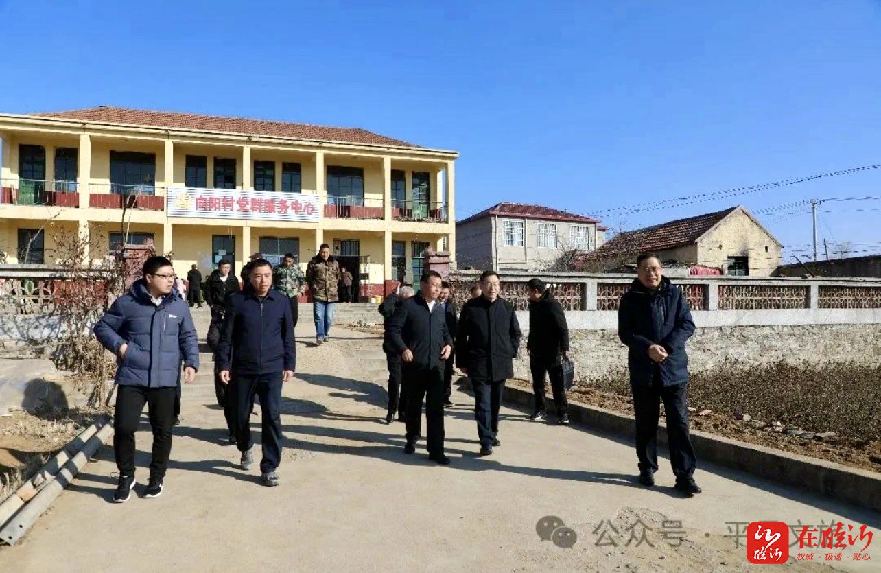 平邑縣鄉(xiāng)村豐迎來(lái)科技之光，智能產(chǎn)品引領(lǐng)新生活最新消息