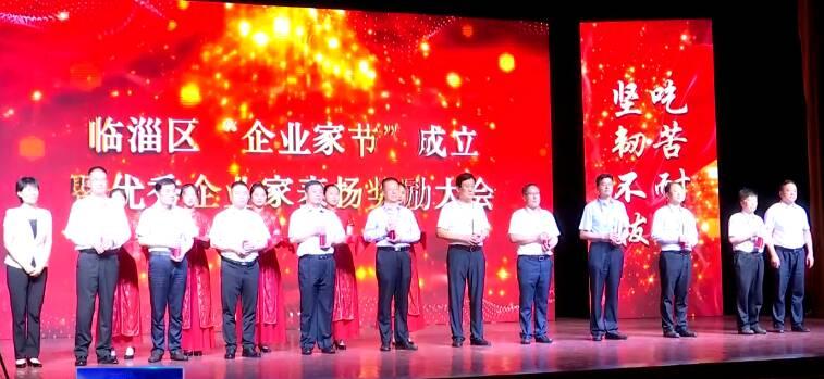 高鐵臨淄站最新消息概覽，最新進展與動態(tài)速遞