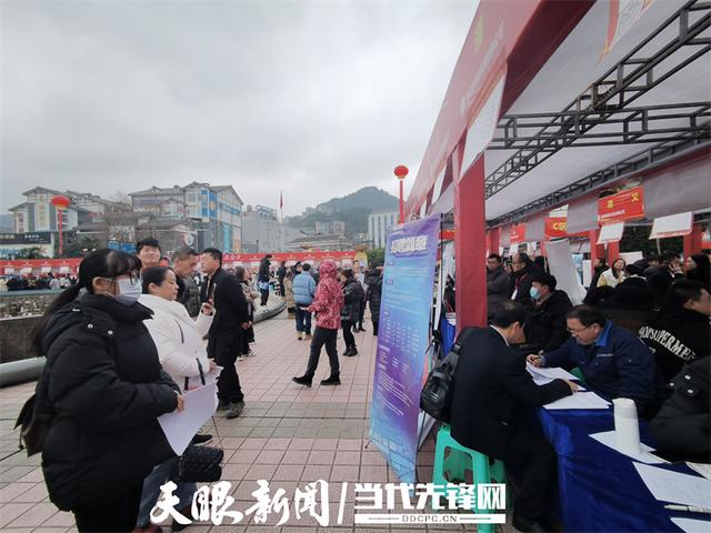 遵義新浦新區(qū)2024年最新招聘信息揭秘，小巷特色小店與招聘大發(fā)現(xiàn)！