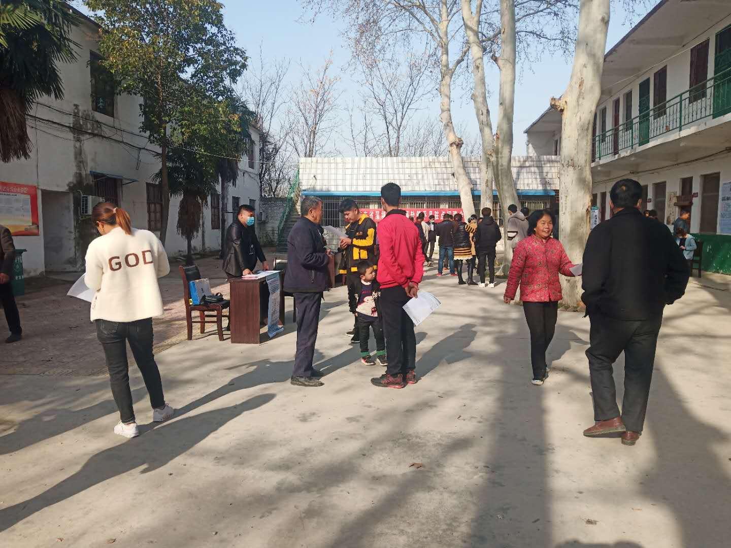 陽(yáng)光人社最新版本下載，輕松解決社保問題，一鍵搞定！